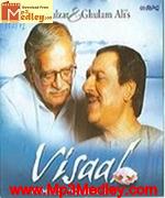 Gulzar and Ghulam Ali